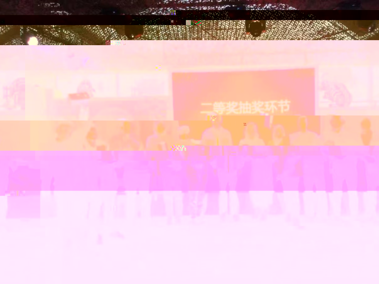 說明: C:\Users\lenovog\AppData\Local\Temp\WeChat Files\d11d07b6cae033dfc14ab3eed285b24.jpg