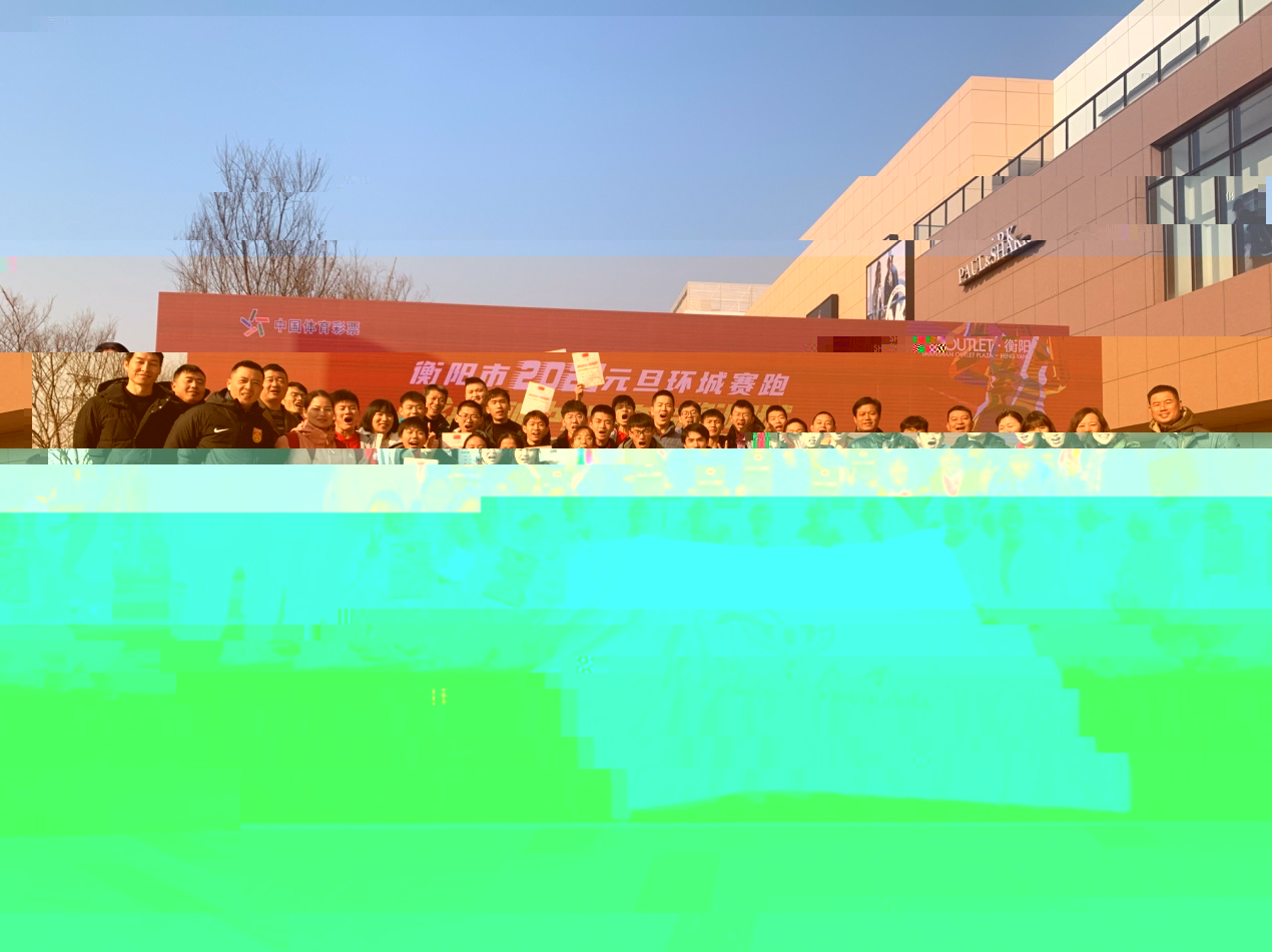 說明: C:\Users\Administrator\Documents\Tencent Files\33746153\FileRecv\MobileFile\IMG_1944.JPG