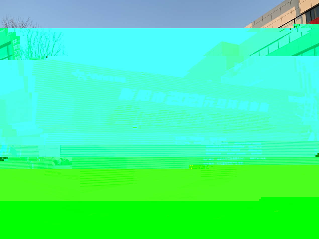 說明: C:\Users\Administrator\Documents\Tencent Files\33746153\FileRecv\MobileFile\IMG_1909.JPG