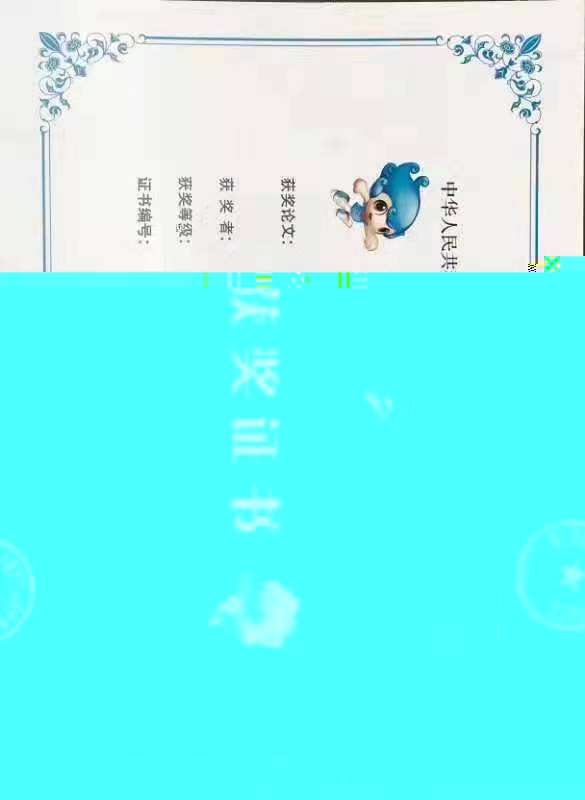 說明: 91dfab87b26f71ceb69726fb960d690
