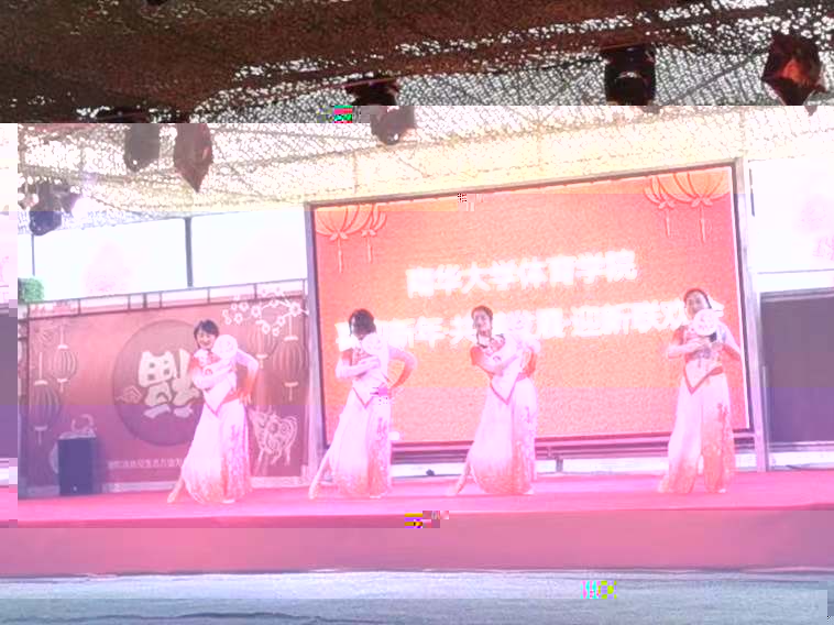 說明: C:\Users\lenovog\AppData\Local\Temp\WeChat Files\400caf66b9e31efacbb9867ccea2c02.jpg