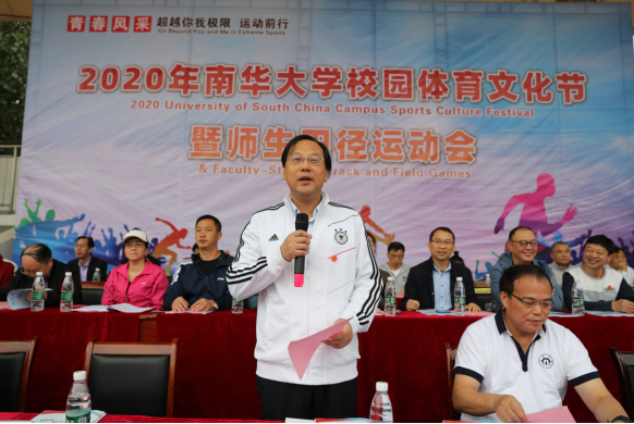 說明: http://uscnews.usc.edu.cn/__local/A/B5/93/FA6D31289934B533577FF1CB6AD_F5A0431E_DE22E.png