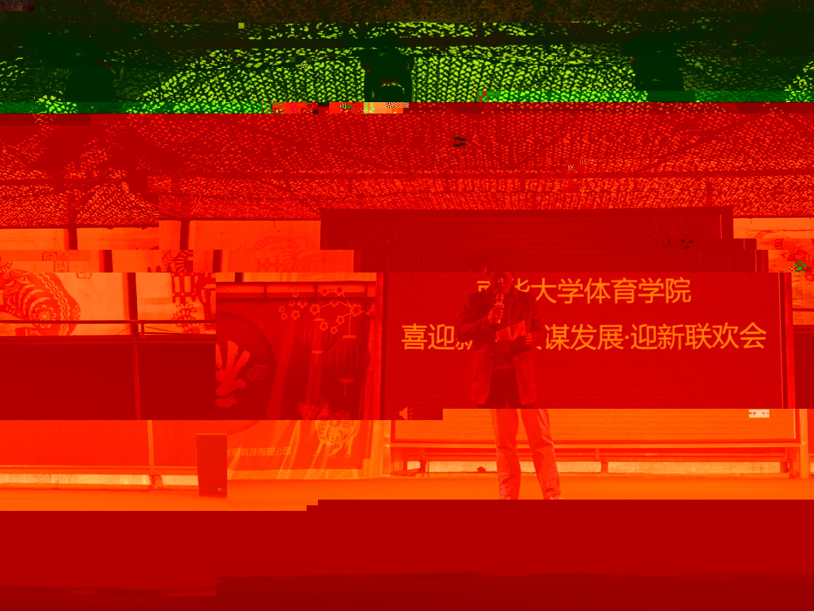 說明: C:\Users\lenovog\AppData\Local\Temp\WeChat Files\6978d60b85709d8ce8964e07388fda5.jpg