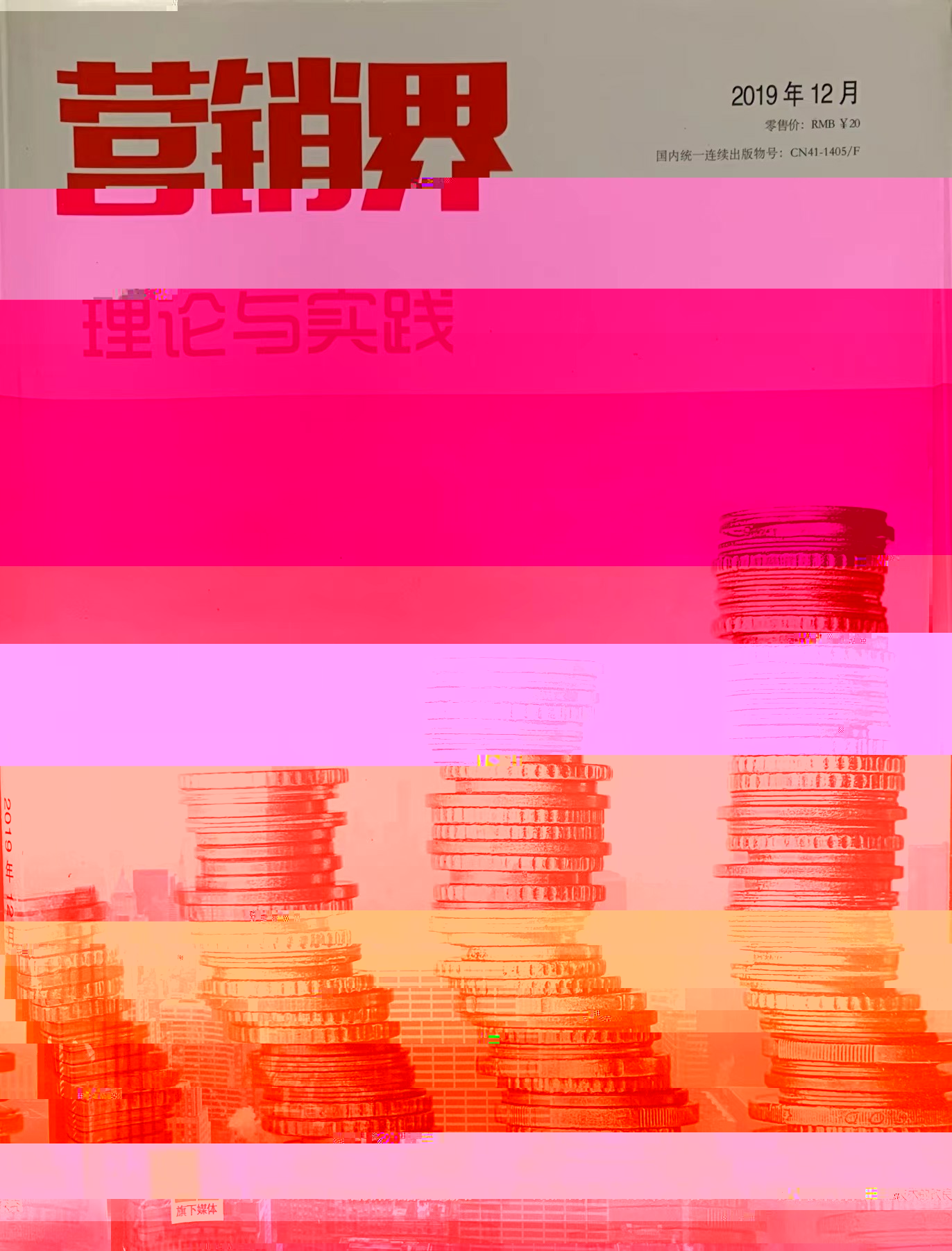 說明: 1780d09b69bad1ee9156f4894ef0867