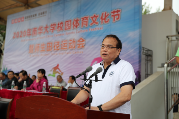 說明: http://uscnews.usc.edu.cn/__local/F/A8/8D/AA52181E06542A7C59071F92DF9_3BAE2327_D5A7F.png